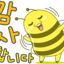 매듭인테리어필름 이미지