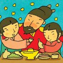 흥청망청