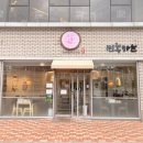 원주카츠 원주소바 맛집, 아이들도 반한 <연홍카츠원주혁신점> 후기