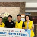 조치원읍사무소 네이버블로그