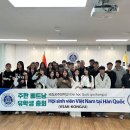 공주대학교