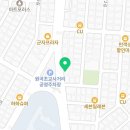 신태식정형외과의원 이미지