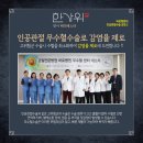 메디 바로 이미지