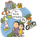 강디자인