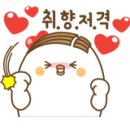 스튜디오용구