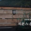 온천중앙길 이미지