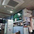 일번가간식촌 이미지