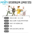 성인한글교실 이미지