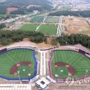 기장-현대차 드림 볼파크 이미지