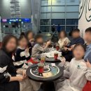 지와이팜 | [나트랑] 내돈내산 코이팜(Khoipham) 공항 픽업 후기