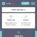 리얼스터디카페 이미지