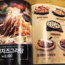 백스비어남포점 이미지