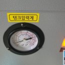 대경자동차정비공업사 이미지