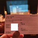 오유아트홀 이미지