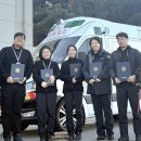 인천국제공항공사(소방대본부)