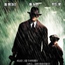 설리번클린 티스토리