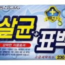 무역JY 이미지