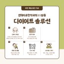 명가한약국 이미지