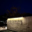 스트란트(THE STRAND) 이미지