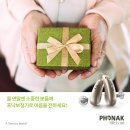 포낙보청기 강동센터 네이버블로그