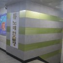 하대동251 이미지