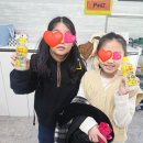 스마트해법수학무실학원 | 새학기 시작을 응원합니다 ^-^