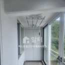 돌산공인중개사사무소 이미지