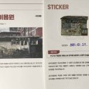 성우이용원 이미지