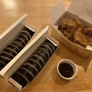 웰빙통김밥 이미지