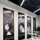 이토스터 이미지