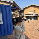 여주-0307 네이버블로그