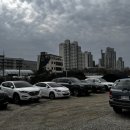 아리수로 25길 이미지