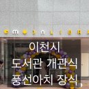 여주-0819 이미지