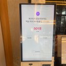 아리수 경주 호텔 이미지