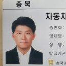 대성중고매장 이미지