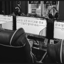 대통PC방 이미지