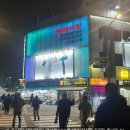 공항시장역 2번출구 뒤 | [중구] 동대문역 8번출구 | 24시간 환전 가능한, 머니박스 동대문점 후기