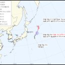 [기후] 12호태풍 ‘리피’ 이미지