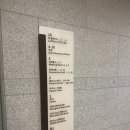 홀리데이 인 광주 호텔 | 광주 홀리데이인 호텔 숙박 후기｜주차 무료·객실 컨디션 깔끔한 광주 비즈니스 호텔