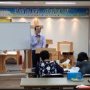 전주 은총교회에서 마라나타 아카데미가 있었습니다 (주제: 영성훈련학교)_ 2018.7.23(월)~25(수) 이미지