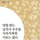 깎는남자 - 남구 | 깎는남자