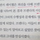 주식회사 경청 네이버블로그