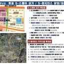 중흥세탁소 이미지