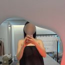 해나뷰티 - 전주시 완산구 | 예신들 주목! 뽈록 튀어나온 겨드랑이 살, ‘해나왁싱와이존테라피’ 병점역부유방테라피 1회 만에 정리...
