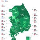 보성운수(주) | 지난해 성인 고위험음주율은 12.6%, 전년대비 1.6%p 증가