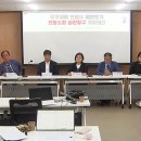 “후쿠시마 오염수 방류 무대응은 위헌” ‘고래·해녀’ 등 4만명 헌법소원 이미지