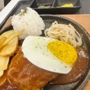 함박약국 이미지