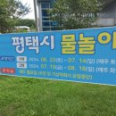 신장근린공원2 이미지
