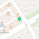 롯데이음공인중개사사무소 이미지