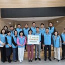 무실동 행정복지센터 이미지